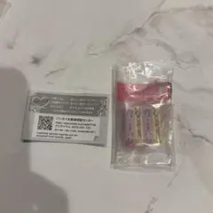 メゾピアノ　ふでばこコレクション　鉛筆キャップ　ガチャ