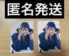 Hey!Say!JUMP SsayGhost展 トレカ　高木雄也　2枚セット