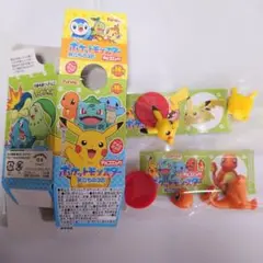 チョコエッグ ポケモン ピカチュウ ヒトカゲ