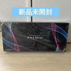 ANEMOI マルチヘアドライヤー アネモア クレイツ CREATE ION - メルカリ