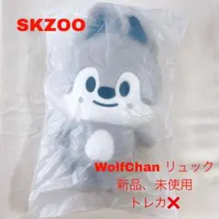 2026年最新】ウルフチャンの人気アイテム - メルカリ