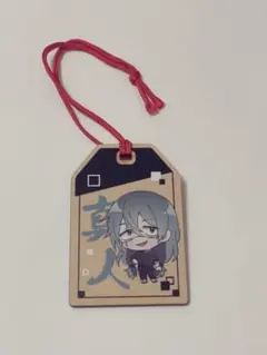 真人　ウッドストラップ　セガカフェ　キーホルダー　呪術廻戦