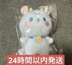 2026年最新】ころわん ぬいぐるみの人気アイテム - メルカリ