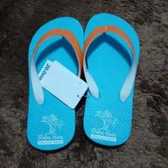 Item thumbnail for item 581fbf55-73ad-42c4-8505-9c2a8ef09778