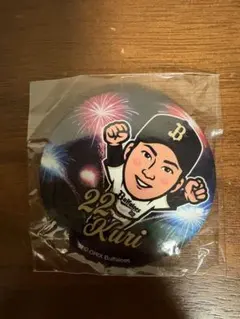 オリックス ガチャ 神戸シリーズ2026ver. カンバッジ #22 九里亜蓮