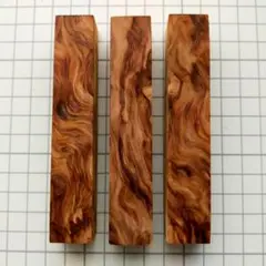 【極上　奥吉野杉　瘤杢】　ペンブランク　銘木　木材　端材　小物製作　3本セット