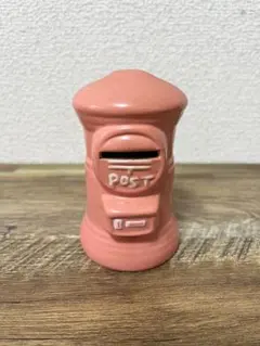 幸せ貯金箱 郵便ポスト型 陶器製 置物 - メルカリ