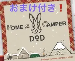 Item thumbnail for item 9279954a-8eea-4343-998c-35fdccb9edd4