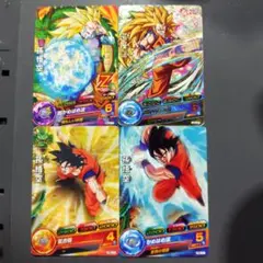 ドラゴンボールヒーローズ　孫悟空のサムネイル