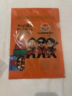 ハンバーガーボーイズ　クリアファイル、ステッカーセット2枚