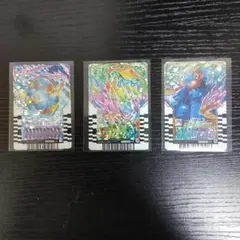 NR ニジゴンレア NIJIGON 全3種 コンプリート ライドケミートレカ
