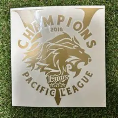 西武ライオンズ 応援グッズ