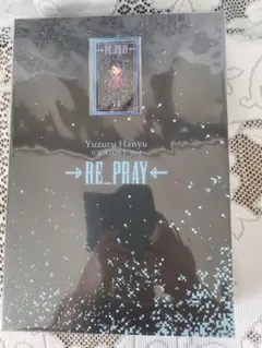 Item thumbnail for item 9e347471-ad7e-4878-9f92-15ce8c2a1049