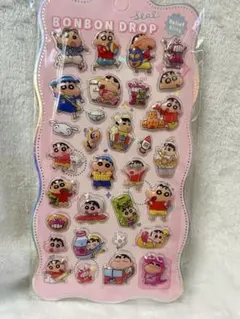 ボンボンドロップシール