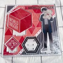 ワールドトリガー ワートリ くじメイト アクスタ アクリルスタンド 隠岐孝二