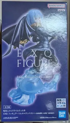ナムコ限定EXQ FIGURE メタリックカラー版　リムル＝テンペスト