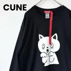 【極美品✨】CUNE キューン 猫プリント 両面ロゴ ロンT 長袖 黒 M希少◎