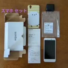 かんたんスマホ
