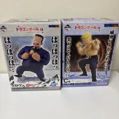 一番くじ ドラゴンボール EX ラストワン賞 人造人間8号＆孫悟空 下位賞