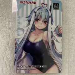 「いちか」がいっぱいくじ 特製e-amusement passカード