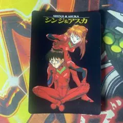 【初版】 エヴァンゲリオン カードダス No.20 シンジ＆アスカ ②