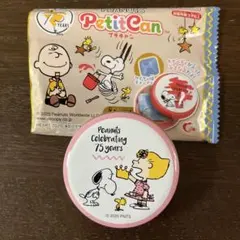 ピーナッツ　プチキャン