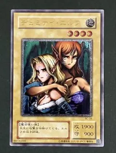 2025年最新】ヂェミナイ 初期の人気アイテム - メルカリ