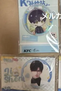 2026年最新】恋と深空 kfc 缶バッジの人気アイテム - メルカリ