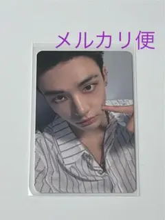 straykids KARMA DMM トレカ ヒョンジン