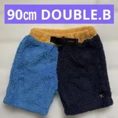 90㎝ DOUBLE.B ファー半ズボン