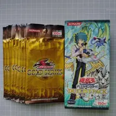 遊戯王 ゴールドシリーズ パック ＆ デュエリストパック ヨハン編 空箱
