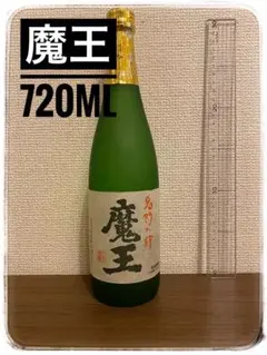 焼酎 魔王 720ml 未開封 3本 2160ml 魔王720ml 3本 白玉醸造 23年3月瓶詰 本格焼酎新品未開封｜Yahoo