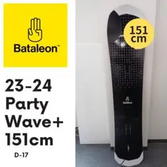 BATALEON GW(Global Warmer)151cm FLUXバイン グラトリにおすすめの板 【2015-2016 Bataleon バタレオン