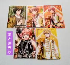 IDOLiSH7 二階堂大和 和泉三月 六弥ナギ トレーディングカード5枚セット