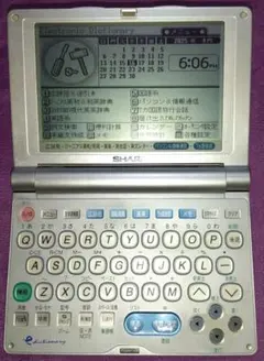メルカリ