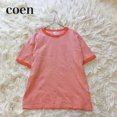 coen ボーダー 半袖Tシャツ オレンジ Lサイズのサムネイル