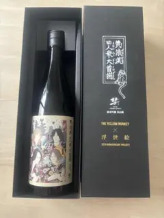 ふ*様 日本酒 HENGE-UMAMI NAGON Edition - メルカリ