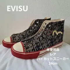 希少 【EVISU】エビス エヴィス 24 スニーカー ハイカット 総柄