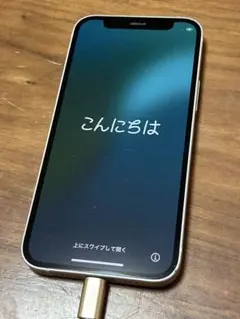 iphone12mini スマートフォン本体