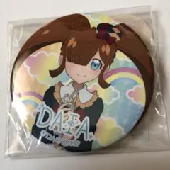 2026年最新】プリチャン だいあの人気アイテム - メルカリ