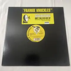 Innervision – Don't You Ever Give Up