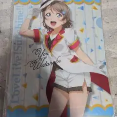 ラブライブ！サンシャイン!! 渡辺曜 クリアファイル　SEGA