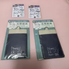 Item thumbnail for item e12b7277-ab7c-4ddb-affa-feb46bba40be