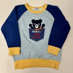 DOUBLE.B Bくんトレーナー