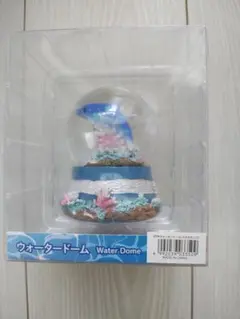新品ウォータードーム Water Dome イルカサンゴ