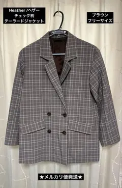 Heather ヘザー　チェック柄　テーラードジャケット　フリーサイズ