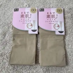 フェイクタイツ 80デニール M~L