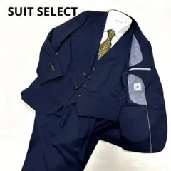 SUIT SELECT スーツセレクト 3ピース セットアップ AB6 ネイビー