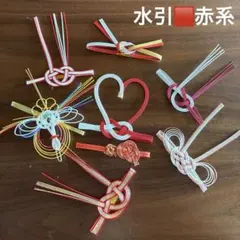 水引 ꫛꫀꪝ✧‧˚【26-35】梅結び揺れるタッセル 8個パーツ 淡キラキラ