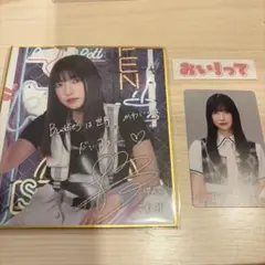 抽プレ　非売品NMB48太田夢莉 直筆サイン入りチェキ　EX大衆当選品 抽プレ 非売品NMB48太田夢莉 直筆サイン入りチェキ EX大衆当選品